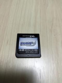 ポケットモンスター ソウルシルバー Nintendo DSのサムネイル