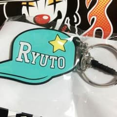 数原龍友 SS ガチャのサムネイル