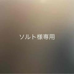 西岡カードのサムネイル