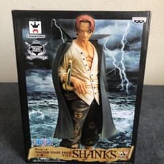 ワンピースフィギュア シャンクス　①のサムネイル
