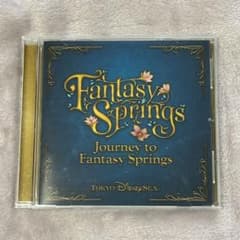 東京ディズニーシー ファンタジースプリングス CDのサムネイル