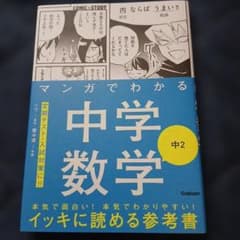 Thaichan✳︎プロフ必読様 リクエスト 2点 まとめ商品 - メルカリ