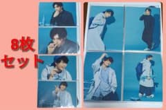 高野洸 OUR STORY 購入特典ブロマイド 8枚セットのサムネイル
