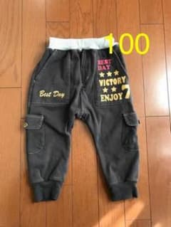 100 パンツのサムネイル