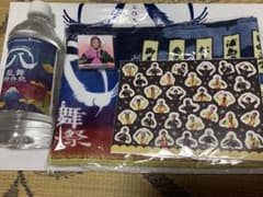 ミュージカル刀剣乱舞　すえひろがりのサムネイル