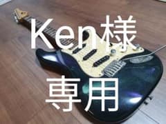 20日まで値下げ Wilkins ハイエンド Suhr James Tylerのサムネイル
