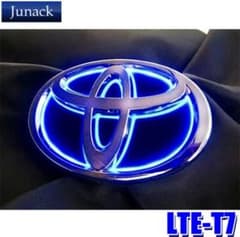トヨタ LED エンブレム ブルー Junackのサムネイル