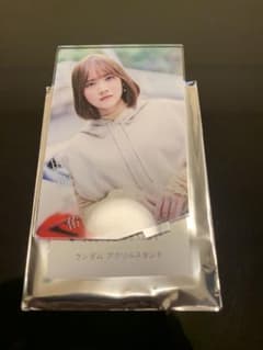 乃木坂46 カフェ アクリルスタンド 田村真佑のサムネイル
