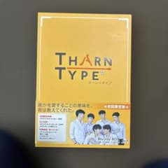 TharnType ターンタイプ Blu-ray BOX 初回限定版のサムネイル