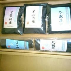竹炭5点セットのサムネイル