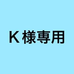 アルファード・ヴェルファイア30系 ルーフイルミネーション自動点灯化キットのサムネイル