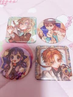 地縛少年花子くん 缶バッジ4点セット 蒼井茜 四島メイ 日向夏彦 赤根葵のサムネイル