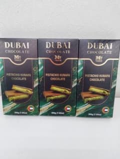 REAL Dubai チョコMc TRADER 3個セット新品未開封品 REAL Dubai チョコMc TRADER 3個セット新品未開封品 - メルカリ