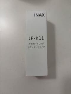 INAX 浄水カートリッジ JF-K11 スタンダードタイプのサムネイル
