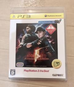 バイオハザード 5 オルタナティブ エディション PlayStation 3 …のサムネイル
