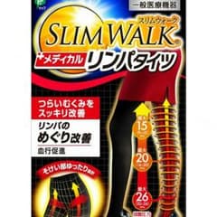 スリムウォーク リンパタイツ M～L リンパケア 新品のサムネイル