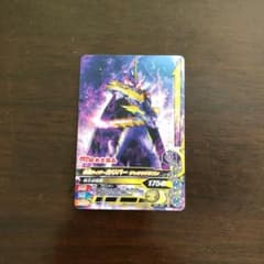 ガンバライジング　仮面ライダー　カリバー　ジャオウドラゴンのサムネイル