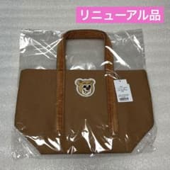 フェイラー オールドテディ ワッペントートバッグ ベージュ L 新品