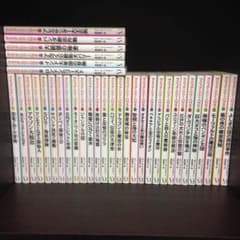 マジックツリーハウス 1-35 セット 本のサムネイル