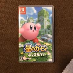 星のカービィ ディスカバリーのサムネイル