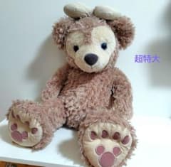 ぬいぐるみ 超特大Lサイズ ダッフィー＆フレンズ 東京ディズニーシー