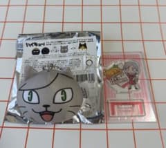 ハイキュー　 動物マスコットミニビーズクッション 灰羽リエーフのサムネイル