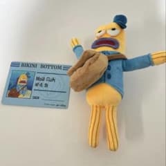 Bikini Bottom Mail Fish ぬいぐるみ スポンジボブのサムネイル