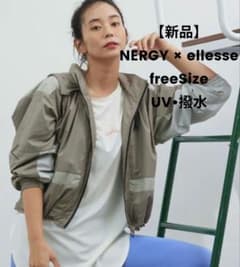 新品】NERGY × ellesse UV 撥水 ウインドアップジャケット F - メルカリ