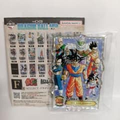【ドラゴンボール】一番くじ 40th F賞 アクリルスタンド
