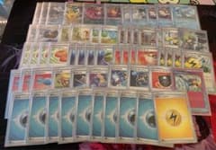 ポケモンカード　パオジアンexデッキのサムネイル