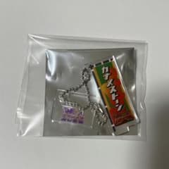 m40779894589_1.jpg?1766399329