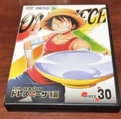 원피스 드레스 로사 편 vol.30 dvd