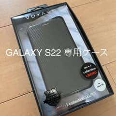 GalaxyS22 専用ケース　未使用のサムネイル