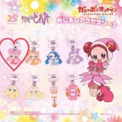 おジャ魔女どれみ めじるしアクセサリーのサムネイル