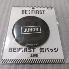 BE:FIRST 缶バッジ JUNONのサムネイル