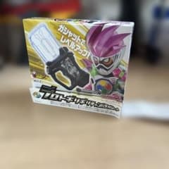 プロトギリギリチャンバラガシャットとCDセット！のサムネイル