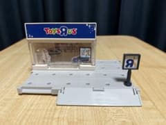 トミカタウン ビルドシティトイザらス セット - メルカリ