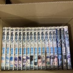 孤高の人 1巻〜17巻 完結 全巻 セット 坂本眞一 P-0427 159 - メルカリ