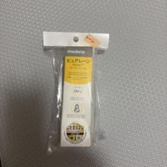 medela ピュアレーン 100%ナチュラルのサムネイル