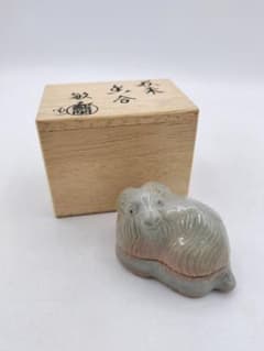 E068 香合 萩 羊 未 三輪敏之 木箱 茶道具 古物 - メルカリ