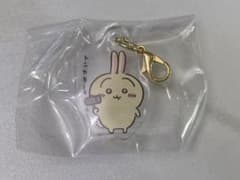 ナガノマーケット アクリルチャーム うさぎのサムネイル