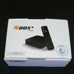 未使用品     光BOX+ HB-2000のサムネイル