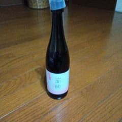 開栓済 よもぎみどり 720ml 腸活ケアのサムネイル