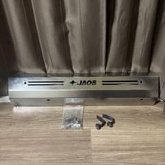 JAOS ステンレス フロントスキッドプレート 30系エクストレイルのサムネイル