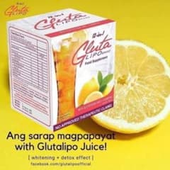 Glutalipo Juice 1BOX (10sachet)のサムネイル