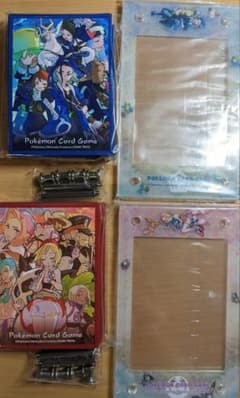 シンジュ団　コンゴウ団　スペシャルセット　サプライ品のみのサムネイル
