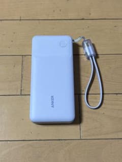 Anker Power Bank 20000mAh 30Wのサムネイル