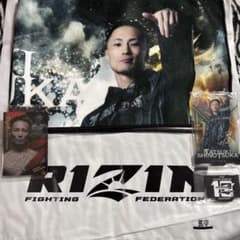 RIZIN 1番クジのサムネイル
