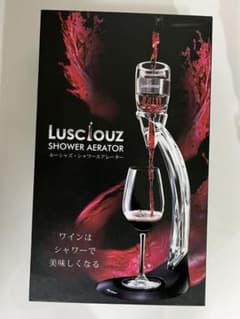 Lusciouz ルーシャズ シャワーエアレーター　ワインのサムネイル