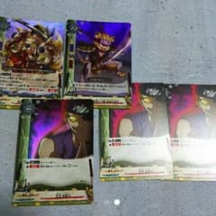 バディファイト刀獣ホロのサムネイル